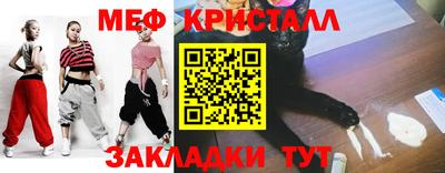 винт Аша