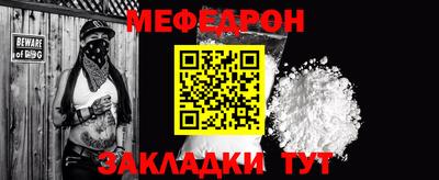 jwh Баксан