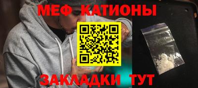 не бодяженный Ачхой-Мартан