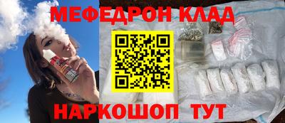 не бодяженный Ачхой-Мартан