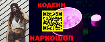 jwh Баксан