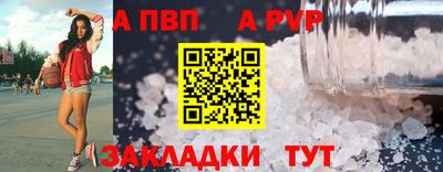не бодяженный Ачхой-Мартан