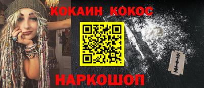 jwh Баксан
