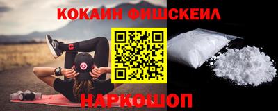 jwh Баксан