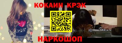 jwh Баксан