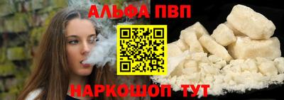 не бодяженный Ачхой-Мартан