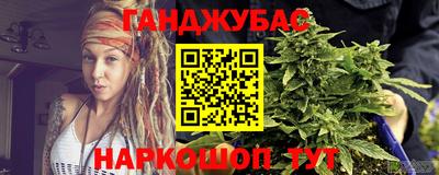 не бодяженный Ачхой-Мартан