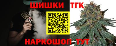 не бодяженный Ачхой-Мартан