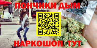 винт Аша