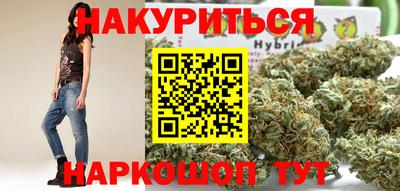 винт Аша
