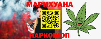 jwh Баксан