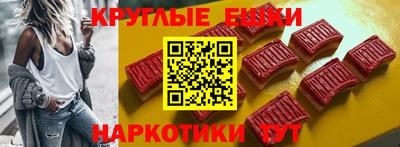 jwh Баксан