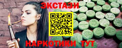 jwh Баксан