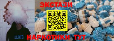 не бодяженный Ачхой-Мартан