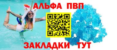 jwh Баксан