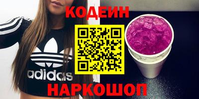 не бодяженный Ачхой-Мартан