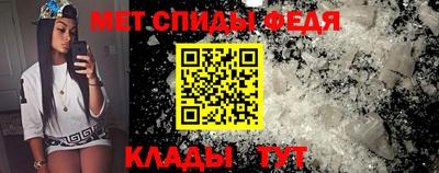 jwh Баксан
