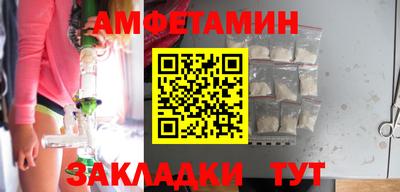 не бодяженный Ачхой-Мартан