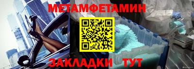 jwh Баксан