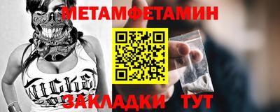 не бодяженный Ачхой-Мартан