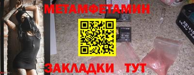 не бодяженный Ачхой-Мартан