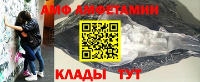 не бодяженный Ачхой-Мартан
