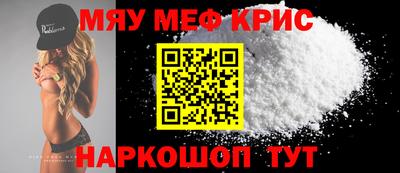 jwh Баксан