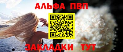 jwh Баксан