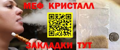 винт Аша
