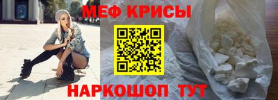 не бодяженный Ачхой-Мартан