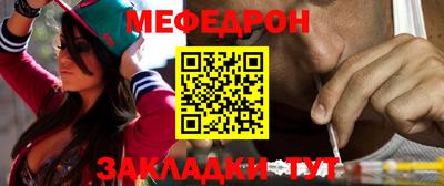jwh Баксан